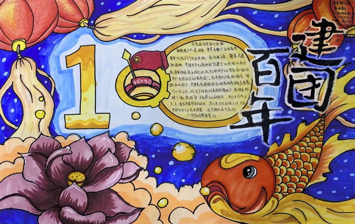 图片15.png