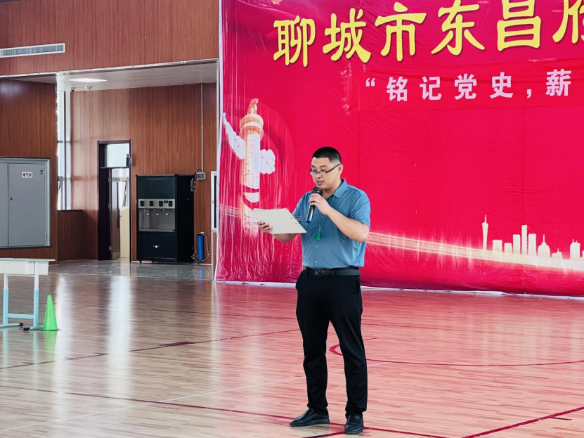 微信图片_20230816143834.png