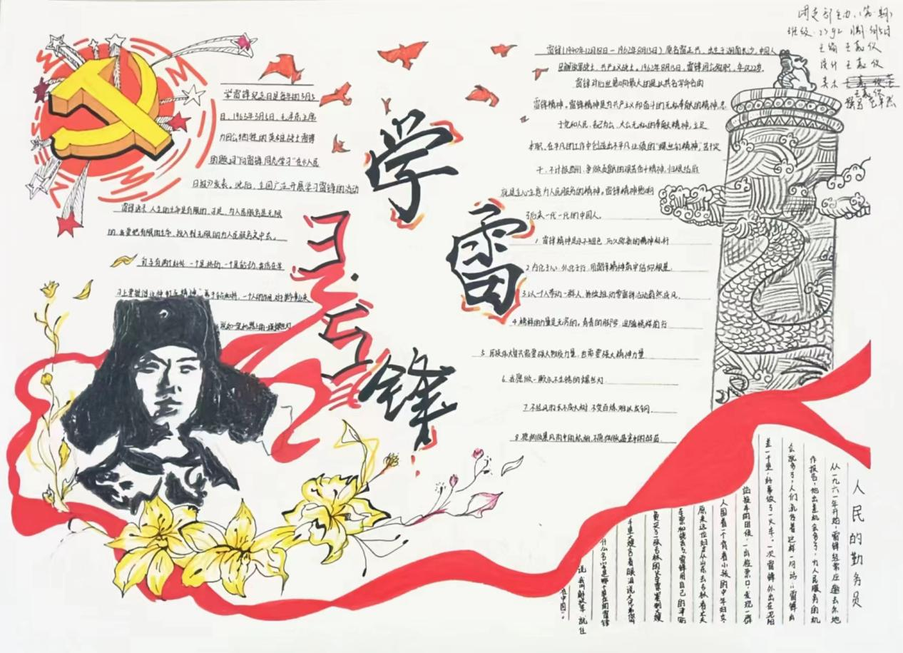 图片14.png