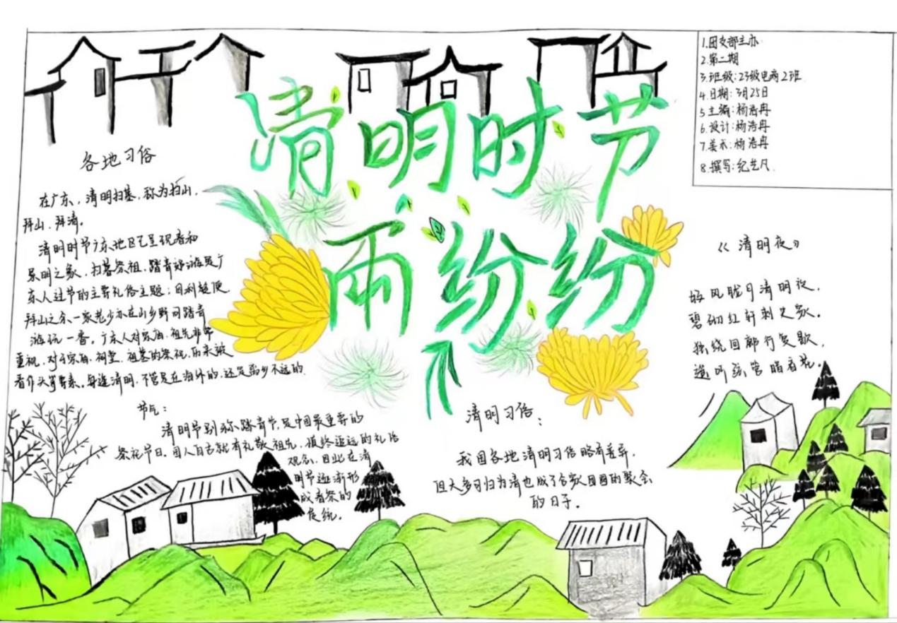 图片19.png