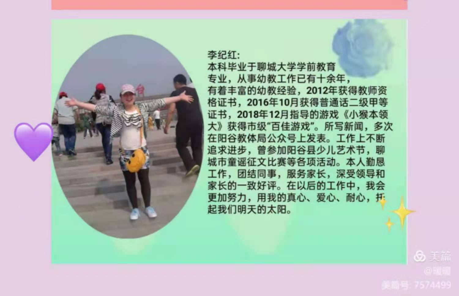 图片82.png