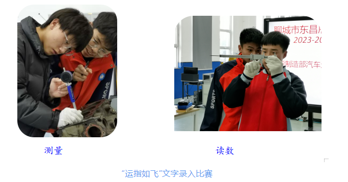 6dce9cfdca98afe9388c44b0e5cc17c.png